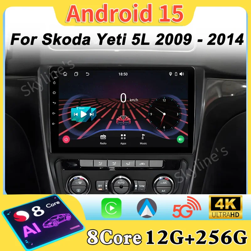 Car Radio Video Pla… - image