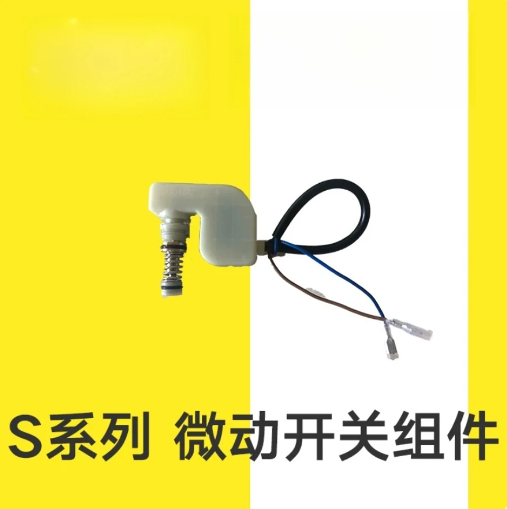 Pressure Washer Micro Stop Switch For Handheld Washing Machine