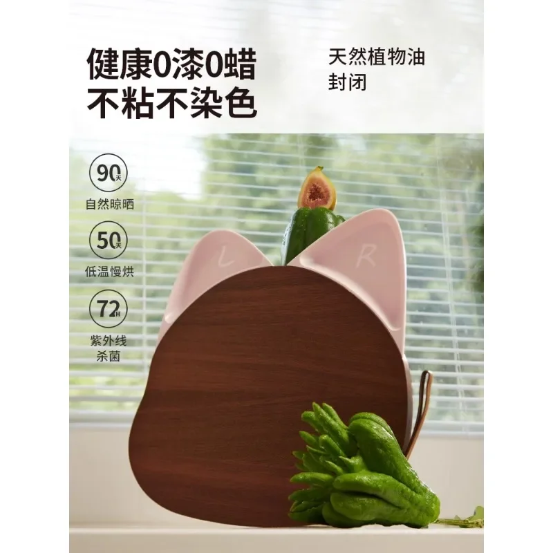 Ebony whole wood cutting board antibacterial and mildew-proof household fruit cutting board kitchen special