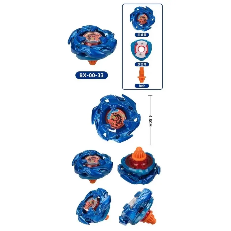 حار بيع ومتفجرة جديدة X سلسلة القتالية سبيكة جيروسكوب BX-00-31.33.34.35 جيروسكوب الارسال الكبير #6