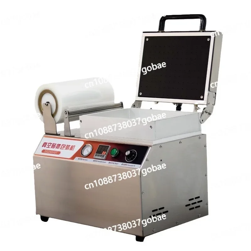 Vacuum Body Plastic Sealing Machine Fresh-keeping Salmon Meat Steak Seafood Durian Food Fresh-locking Small Film