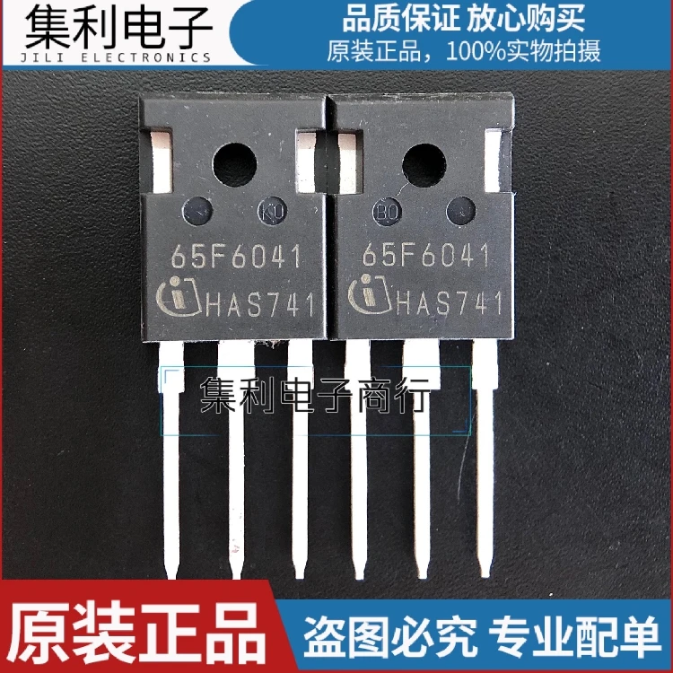 

10PCS/Lot IPW65R041CFD 65F6041 TO-247 68.5A 650V MOS Imported Original In Stock Fast Shipping Quality Guarantee