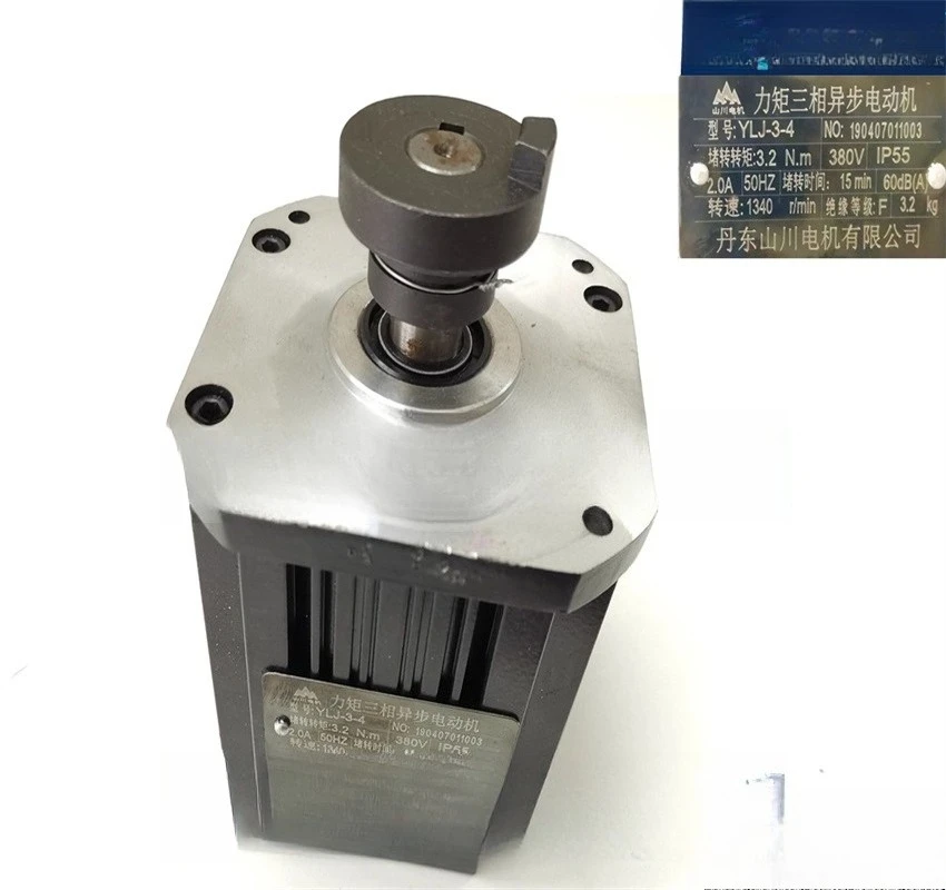 

Shenyang Jingcheng оригинальный держатель инструмента с числовым программным управлением мотор YLJ50D YLJ50D-2 YLJ-3-4BS YLJ5624