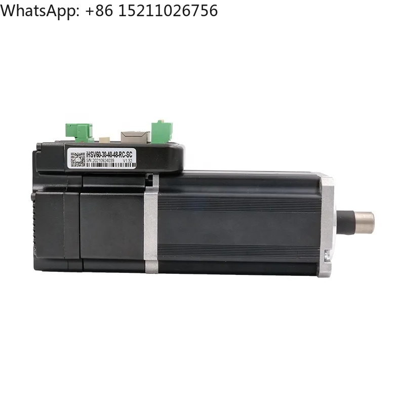 IHSV60-30-40-48-RC-SC 48VDC 1.27Nm 400W CANopen Single-Phase 50Hz Explosion-proof Motor with Driver and Brake
