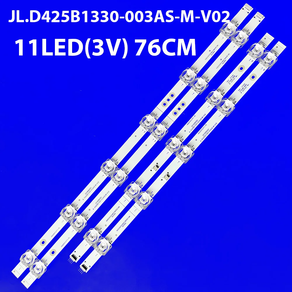 

Светодиодная лента для Hisense 43AE7000E 43AE7300F 43AE7200F R43A7200GTUK R43A7200G 43AE7100FTUK 43A7100FTUK 43AE7000FTUK H43A7300FTUK