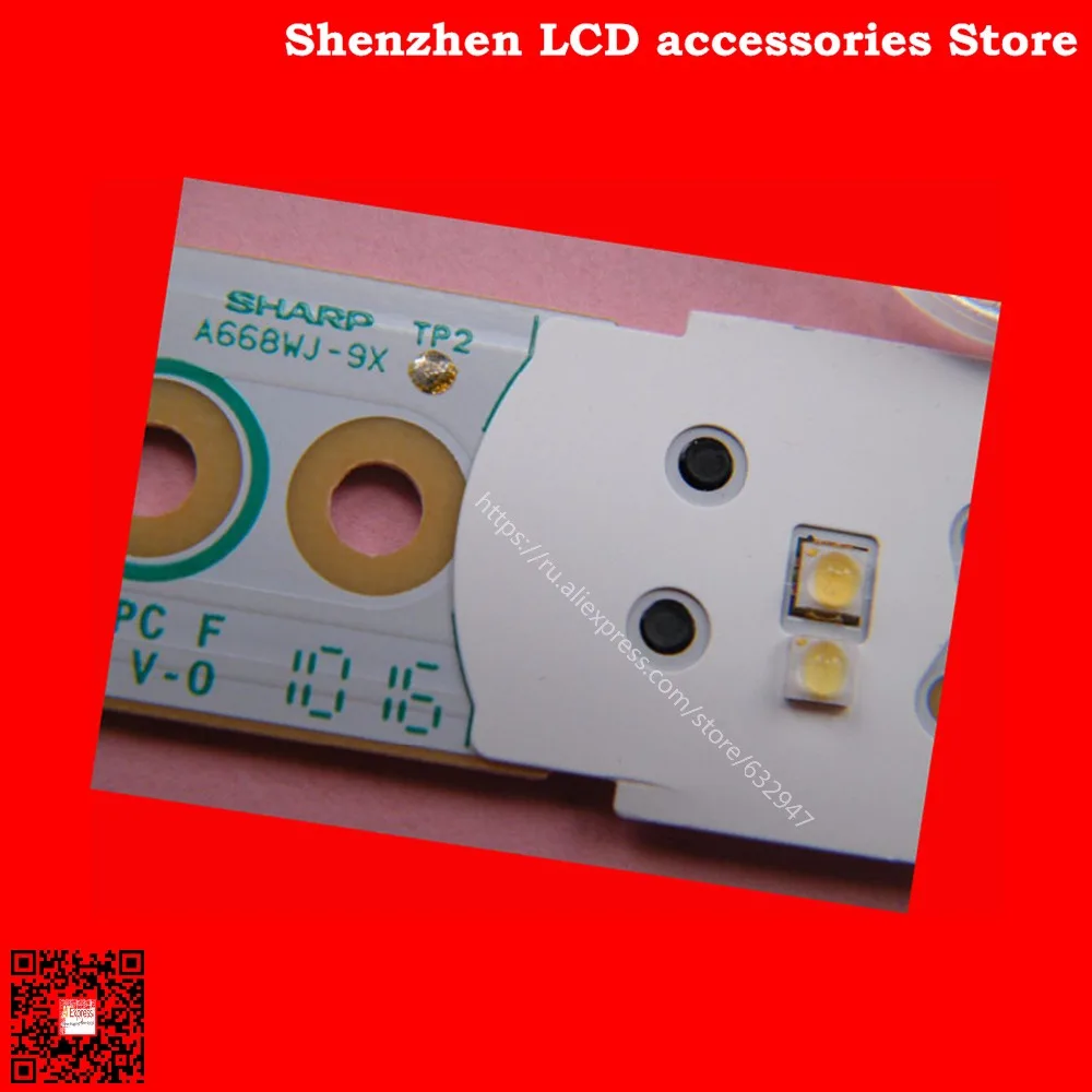 120 개/몫 샤프 백라이트 수리 용 라이트 비즈 발광 다이오드 2828 액세서리 6V