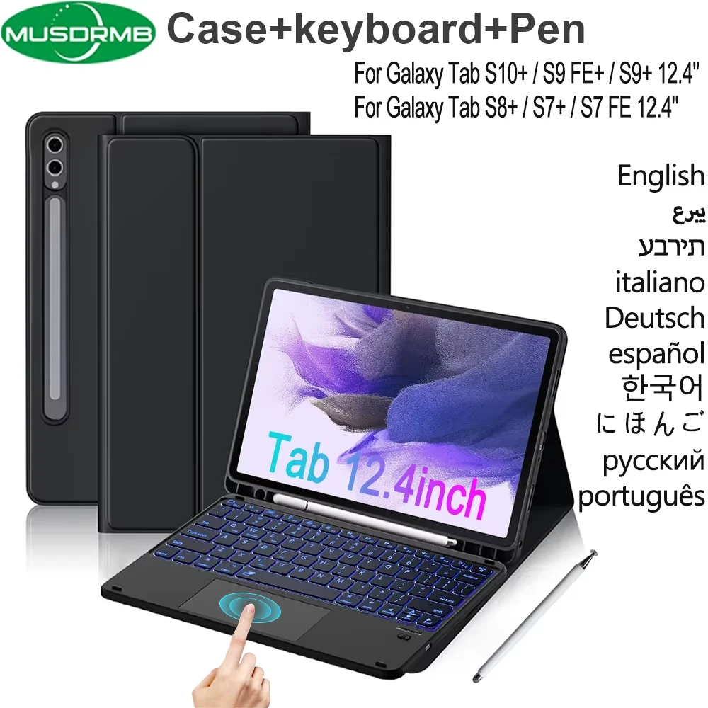 Case Trackpad Keyboard for Samsung Galaxy Tab S9 FE Plus/S9 Plus/S8 Plus/S7 FE/S7 Plus/S10 Plus with Stylus Bluetooth Keyboard