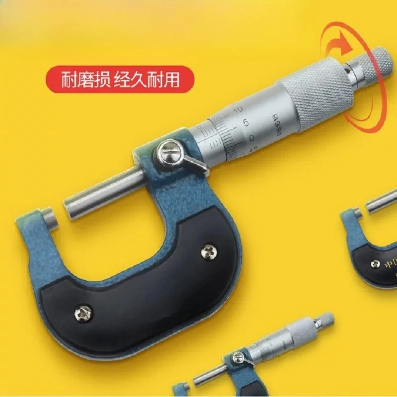 Outside diameter micrometer 0-25 micron micrometer lever thousand