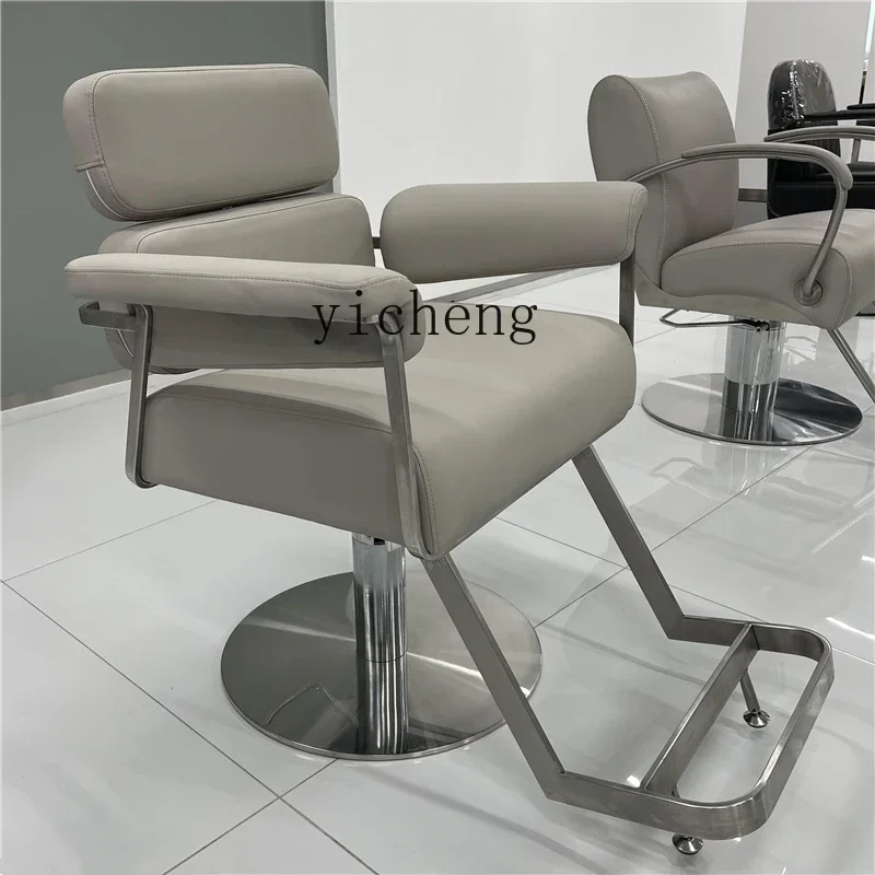 

TQH Stainless Steel Hairdressing and Cutting Chair Barber Shop Lifting Barber Chair Perm Dyeing Chair Modern New