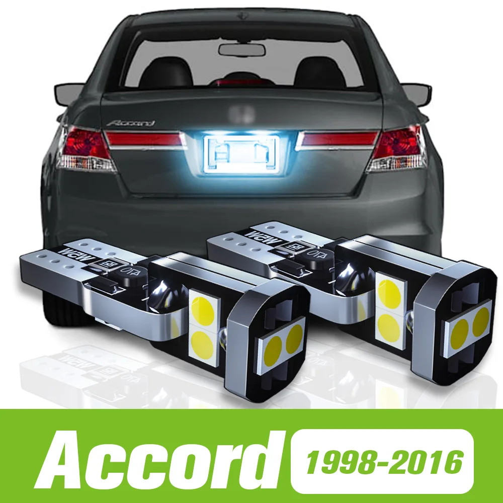 2pcs For Honda Accord 7 8 9 1998-2016 LED License Plate Light 2005 2006 2007 2008 2009 2010 2011 2012 2013 2014 2015 Accessories