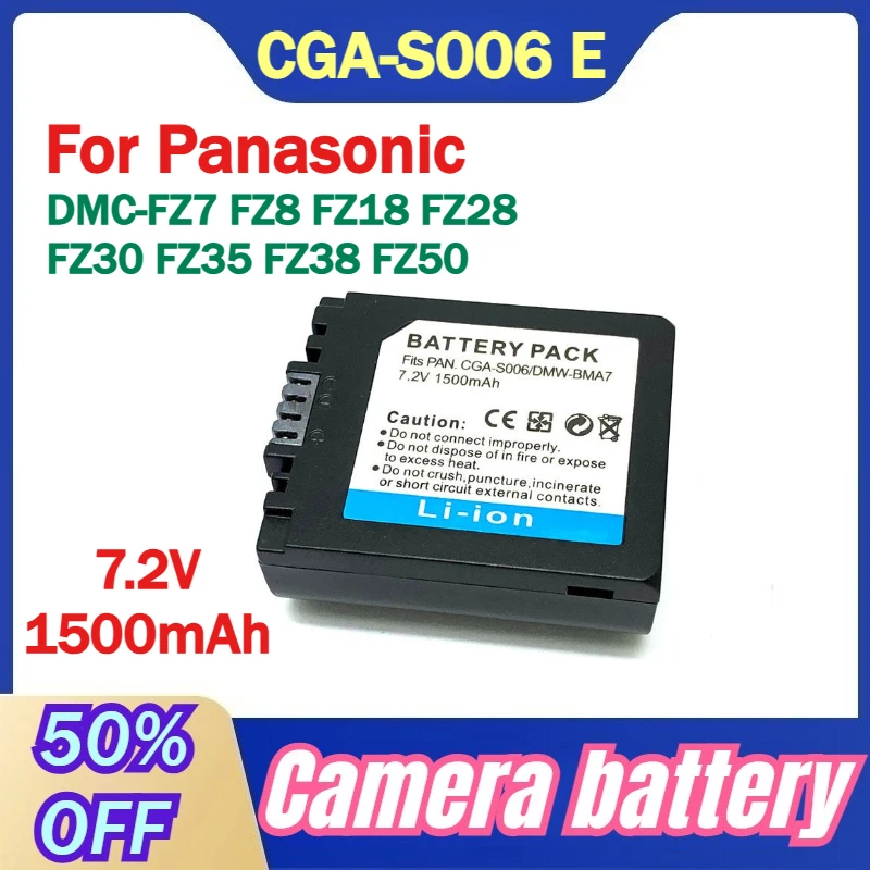 7,2V 1500mAh CGA-S006 E BMA7 Wiederaufladbarer Kamera-Akku für Panasonic DMC-FZ7 FZ8 FZ18 FZ28 FZ30 FZ35 FZ38 FZ50 Batterien