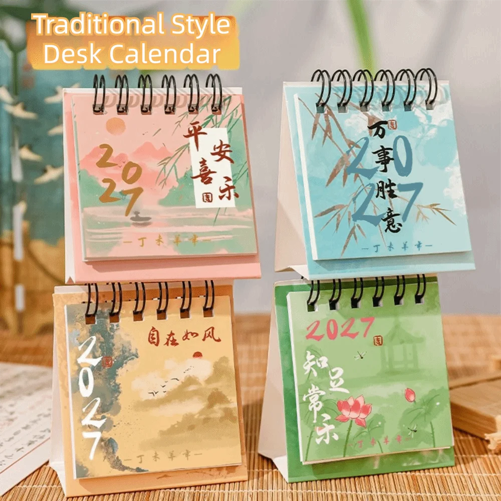 Metal Coil 2027 Desktop Calendar Paper Flip Page Monthly Planner Standing Design Monthly Schedule Spiral Desk Calendar