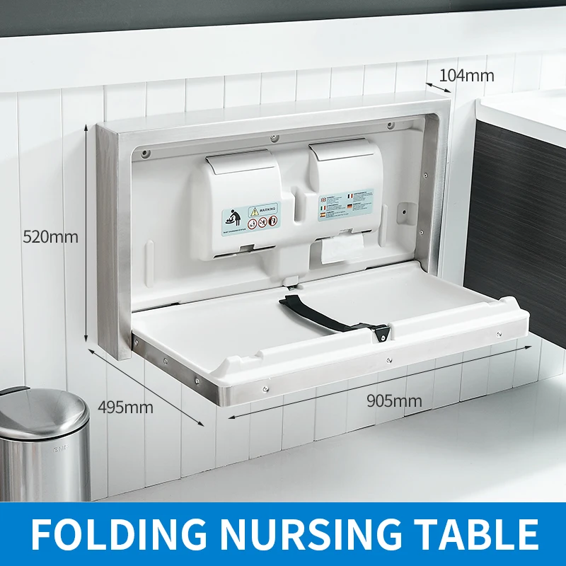 طاولة تمريض من الفولاذ المقاوم للصدأ مثبتة على الحائط ، غرفة أطفال ، سرير تغيير الحفاضات ، مثقوب ، حمام