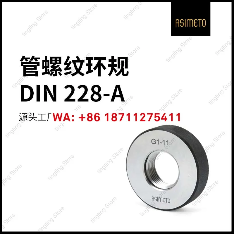 ASIMETO Alemania Andu Wyeth calibre de anillo de rosca de tubo calibre de rosca de parada G1/8 G1/2 G3/4