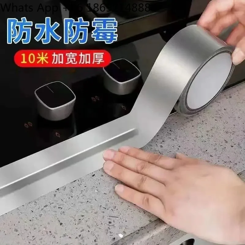 

Aluminum Foil Tape Sticker for Mildew Proof Waterproof Oil Proof High Temperature Resistant Kitchen Stove Sink Gap Seam Decor