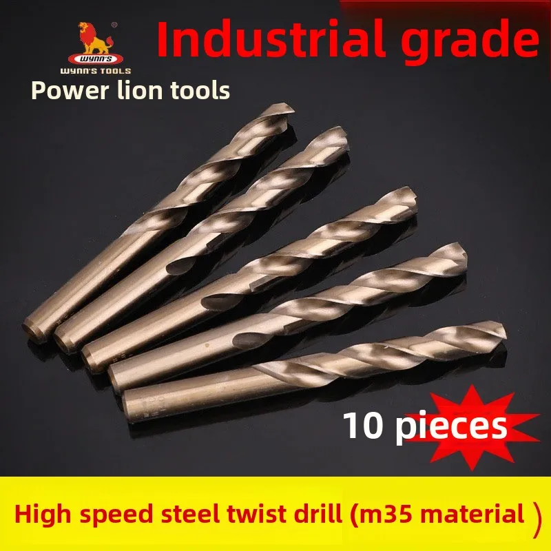 

Damaly, Drill Bit, High-speed Steel Twist Drill, M2 Cobalt-containing Stainless Steel Iron Drilling Special Drill Bit Set
