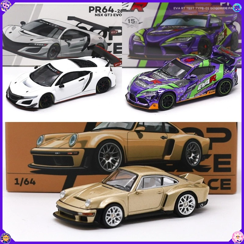 POP RACE 1:64 SINGER DLS TURBO/NSX GT3 EVO22/EVA RT TEST TYPE-01GOODRIDE PANDEM GR SUPRA/RX-8 Die-Cast Car Models Gifts