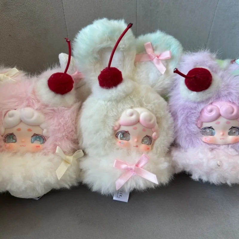 럭키디어나이 굿나잇 버니 플러시 토이 블라인드 박스 귀여운 소녀 인형 트렌디한 휴일 선물 서프라이즈 장식 피규어