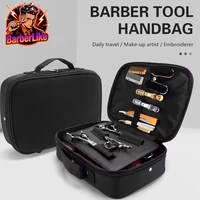Bolsa para cortadora eléctrica de peluquero de cuero PU, bolsa de almacenamiento de herramientas de peluquería, organizador de afeitadora de viaje, bolsa con soporte para recortadora