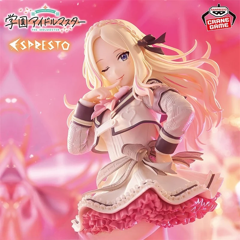 

Special OfferOriginal Bandai Gakuen IDOLM@STER ESPRESTO Sweet Moment Sena Juo Anime Action Figures Mol Figure Gift for Toys WYin