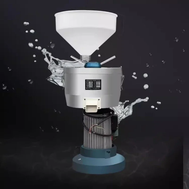 Large Capacity Soybean Machine Commercial Soymilk Grinder Portable Blender Stainless Steel Tofu Processing Grinder