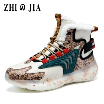 대형 46 야외 면화 패딩 신발 하이 탑 스니커즈 모피 따뜻한 스노우 부츠 남성 캐주얼 신발 겨울에 편안한 부드러운