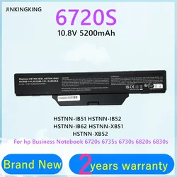 NEW 6 CELL Laptop Battery For Compaq 615 Compaq 610 Compaq 550 6720 6720s 6730 6735s 6820 6820s 6830 6830s HSTNN-IB51 HSTNN-IB52
