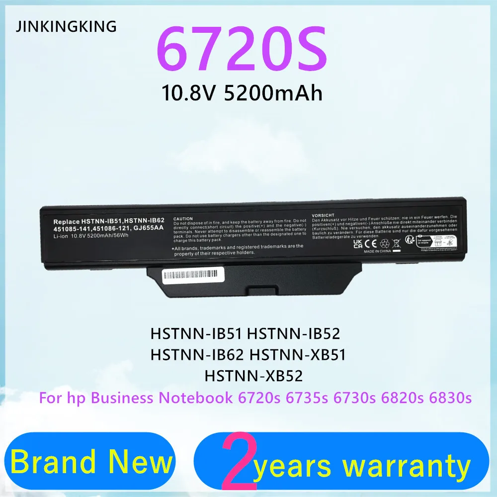 New Laptop Battery For HP 550 6720 6720s 6730s 6735s 6820 6820s 6830 HSTNN-IB51 HSTNN-IB52