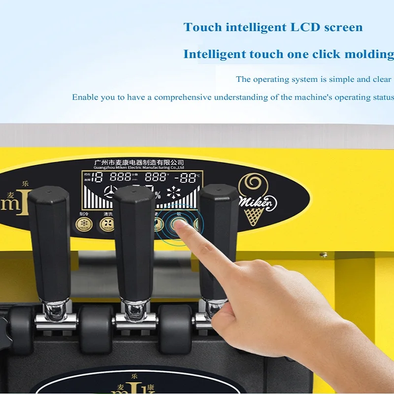 ماكينة صنع الآيس كريم التجارية الأوتوماتيكية العمودية آلة الآيس كريم الناعمة آلة الآيس كريم عالية الجودة من الفولاذ المقاوم للصدأ