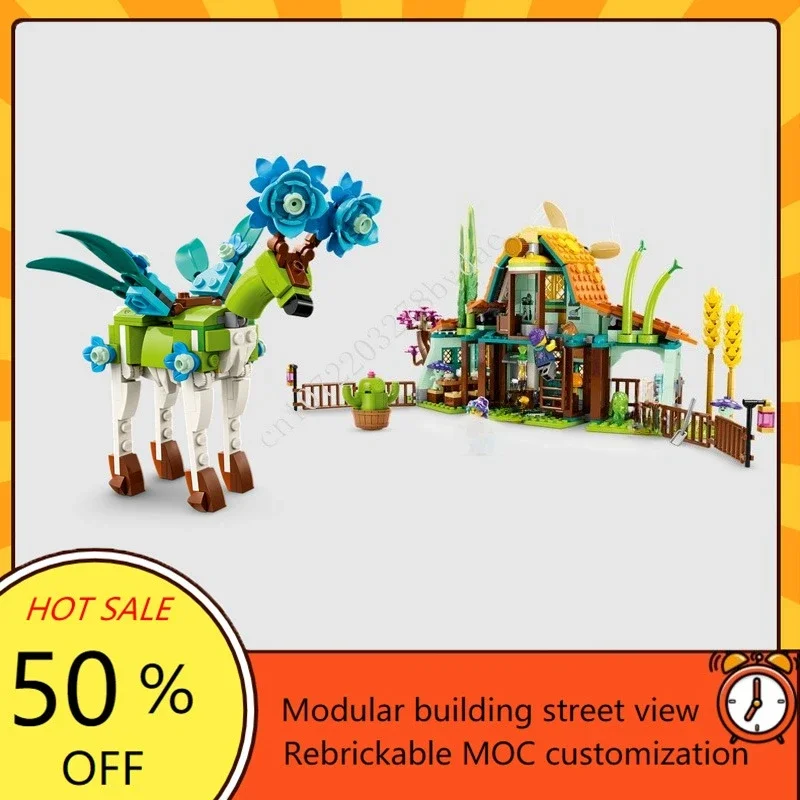 681ピース 夢の生き物たちの安定した世界 モジュール式MOC クリエイティブな街並みモデル 組み立てブロック 建築DIY組み立てモデル おもちゃ ギフト