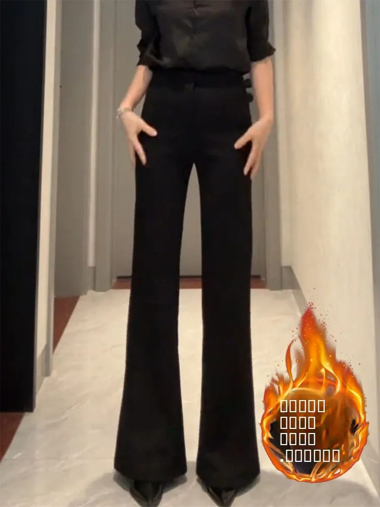 

Женские зимние брюки-клеш с высокой талией, на флисовой подкладке, утепленные, с эффектом стройности, неоднотонные, с драпировкой на ногах, новинка