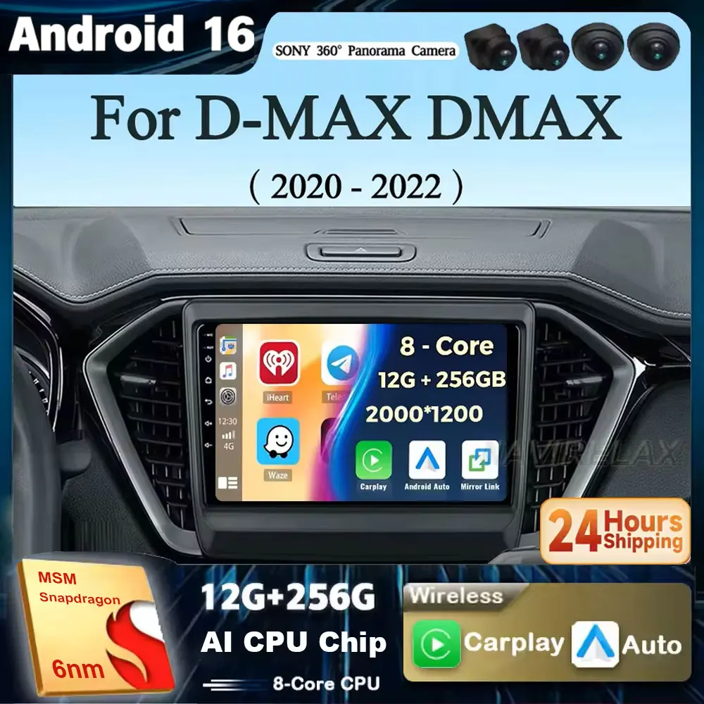 Android 16 System Car Radio Stereo For Isuzu D-Max Dmax 2020 2021 2022 2023 Auto Multimedia Player Head Unit with Carplay Screen