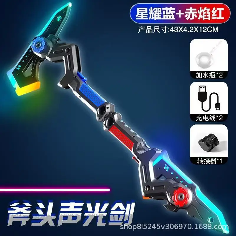 LED Flash Glow Axe Toy Rechargeable Built-in Battle Sound Kids Role Play Costume Prop Birthday Gift For Boys