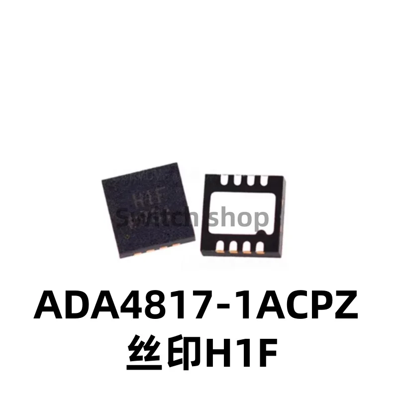 

5PCS ADA4817-1ACPZ H1F