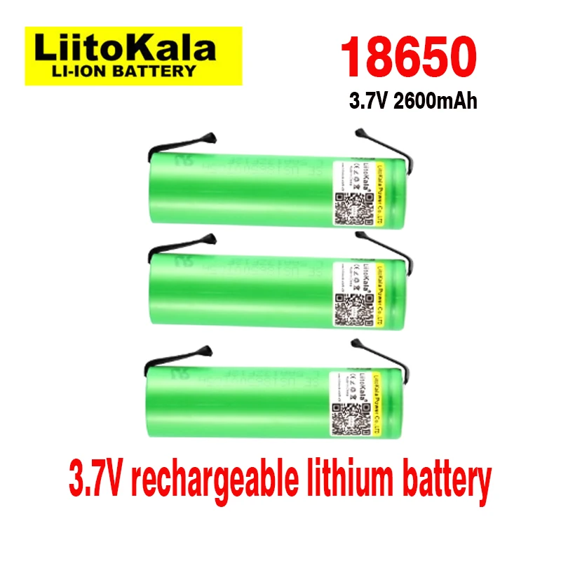 100% original LiitoKala VTC5A 18650 2600mAh 3.7V 20A discharge rechargeable battery for replacing electric vehicle batteries, to