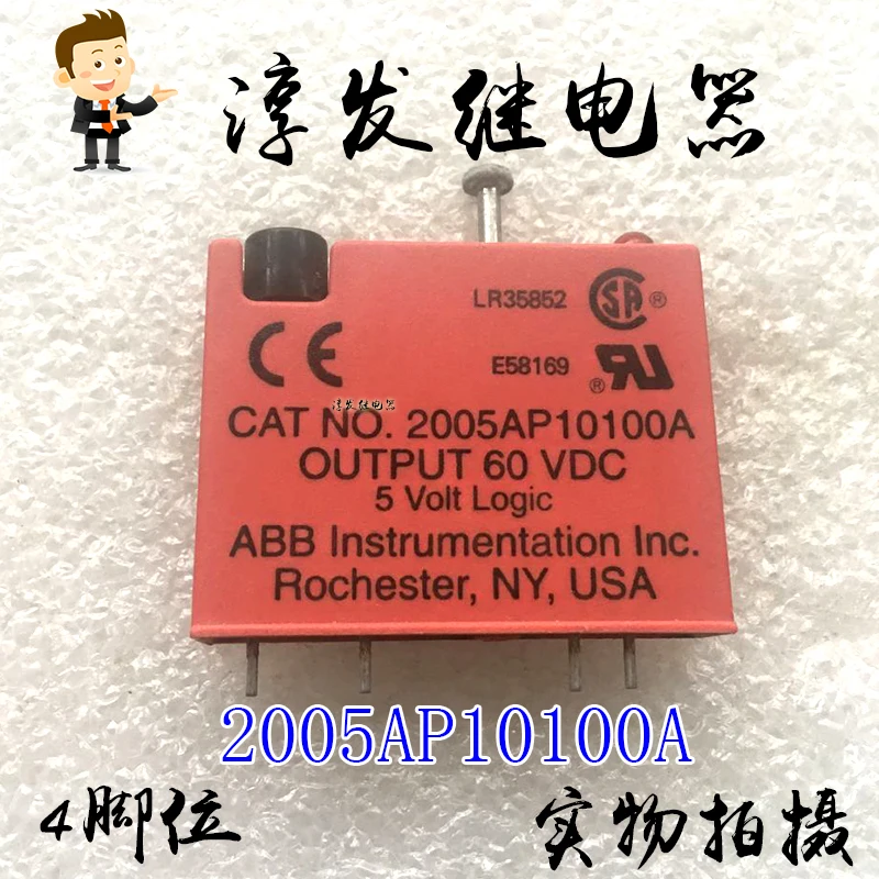 

2005AP10100A 4 60 В 10 шт.