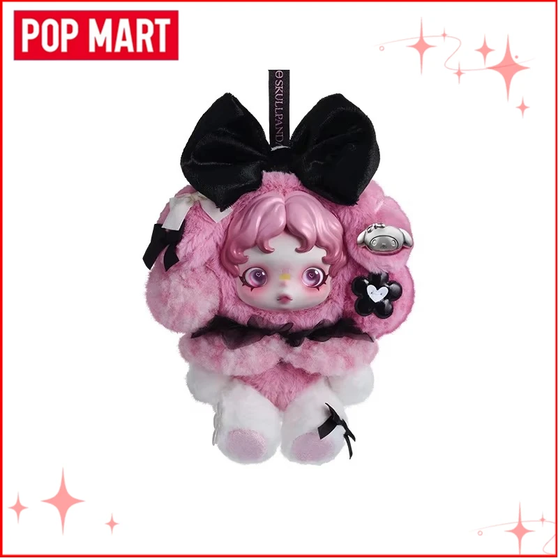 POPMART θSKULLPANDA × My Melody Kuromi Plush Doll Pendant Original