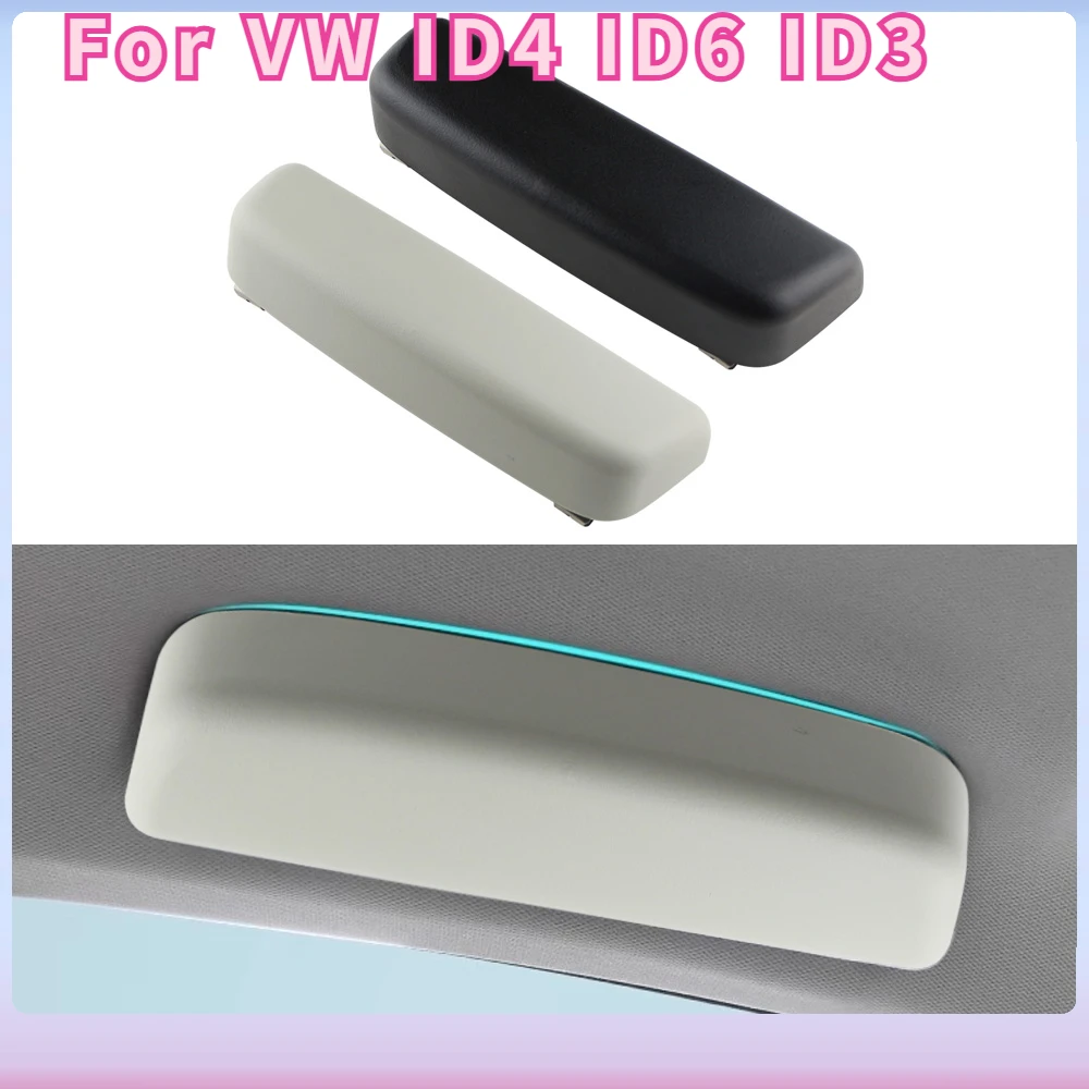For VW ID4 ID6 ID3 All Series Alcantara Glasses Sunglasses Case Holder Grab Handle Flocked Storage Box Save Place Non-toxic