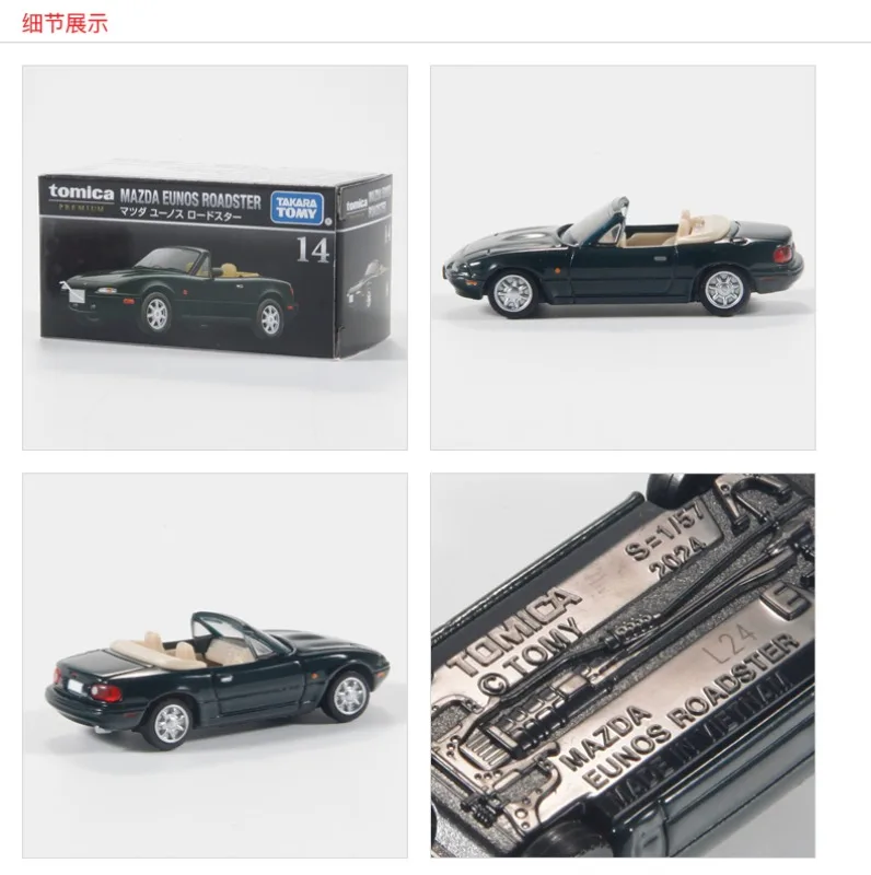 TAKARA TOMY Tomica TP14 MAZDA EUNOS ROAD STER PREMIUM Legierung Kraftfahrzeug Spielzeug Druckguss Metall Modell Sammlung Jungen Geschenke