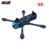 Axisflying Manta 5 SE Frame 5inch 223m Wheelbase for FPV Racing Drone Freestyle