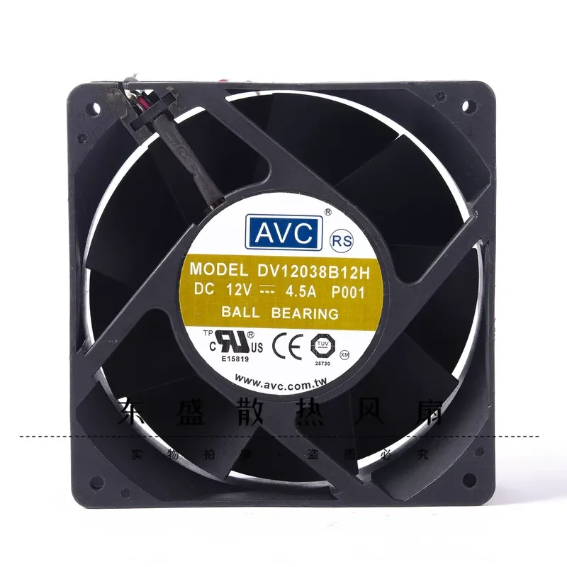 For Original AVC DV12038B12H 12038 12CM/cm 12V 4.5A ultra-violent booster fan