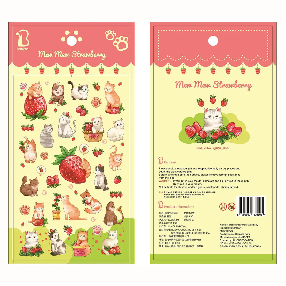 Impor Korea Asli BONITO Kucing Lucu Stroberi PVC Stiker Scrapbooking Diy Jurnal Buku Harian Alat Tulis Stiker Lucu Dekorasi Hadiah