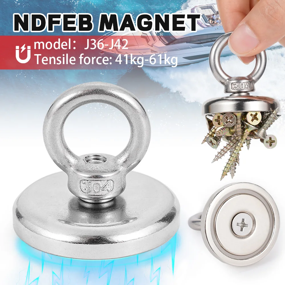 

1pcs Magnet Strong Powerful Neodymium Magnets TC-J36/TC-J42 Magnetic Fishing Magnetti NdFeB Magnet Search Hook Salvage Searcher