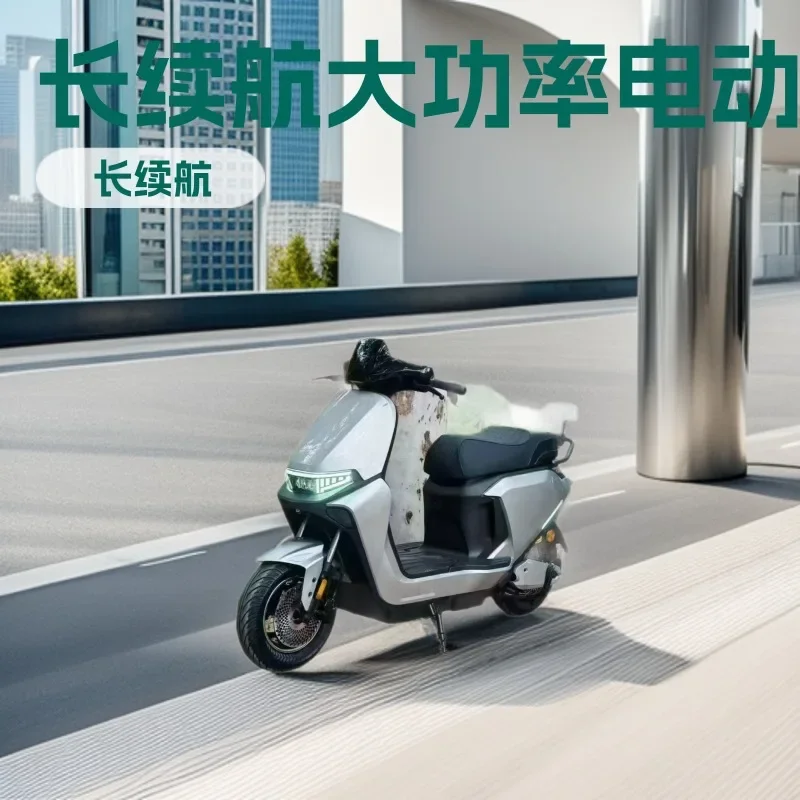 Battery electric bicycle long battery life battery car electric motorcycle electric bicycle
