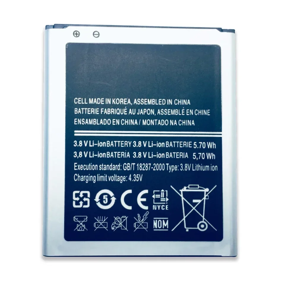 B100AE Battery for SAMSUNG GALAXY Trend 2 GT-S7898,S7270,S7392,S7390 I679,GT-S7262,SM-Z130H,SM-G318H I699i G313H G318h S7270