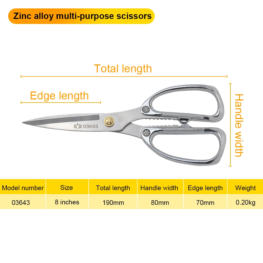 BESTIR Multifunction Scissor Industrial Zinc Alloy Professional Kitchen Scissors Sewing Tailor Scissor Food Cloth Cutting Tool