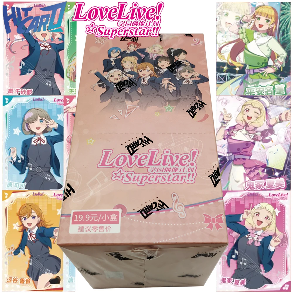 hitcard-official-superstar-collection-card-girl-chases-dreams-anime-fans'-favorite-beautiful-characters-creative-card-peripheral
