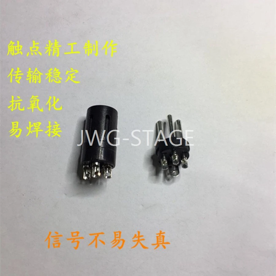 Three Core XLR Head, Male And Female, Nickel Plated Gold Plated Plug, Microphone Signal Wire Head, Light Signal Wire Connector