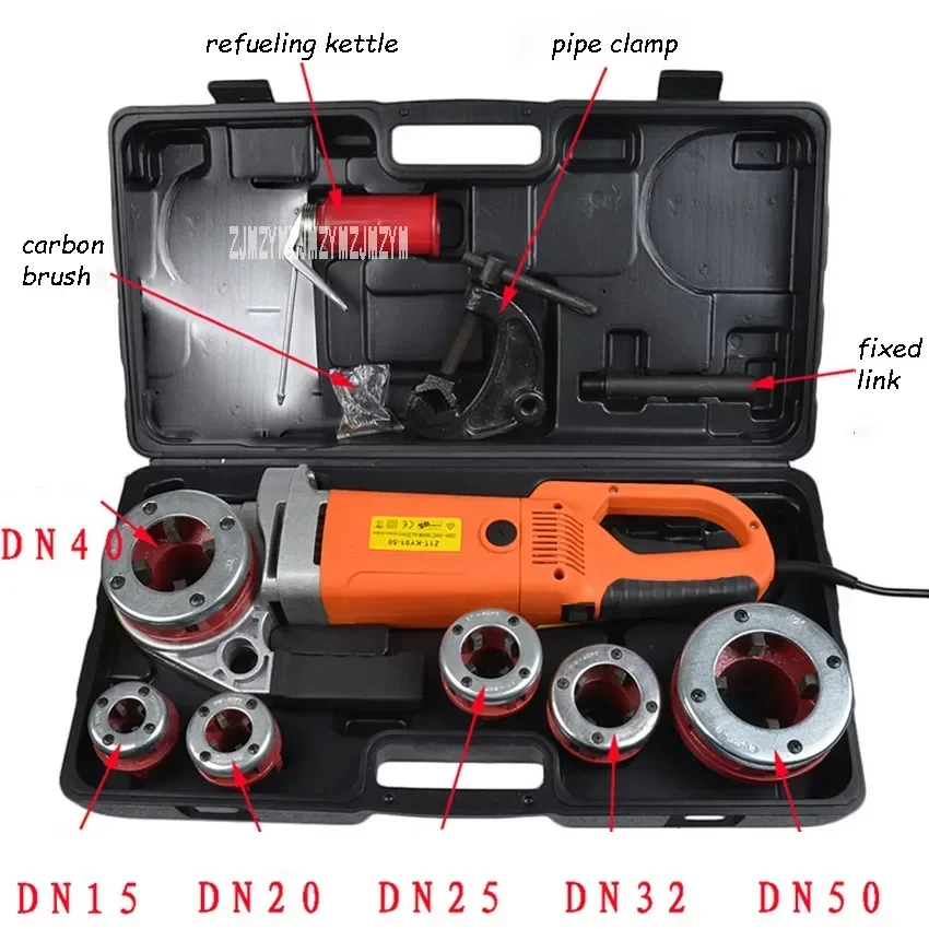 AOTUO Convenient Handheld Electric Threading Machine