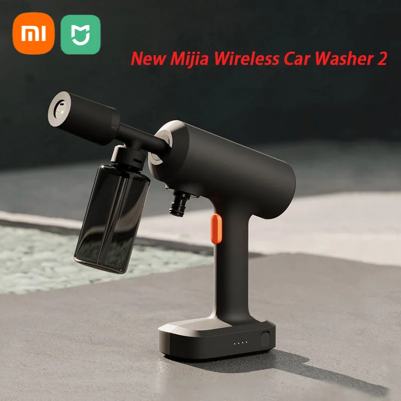 Xiaomi Mijia Wireless Car Wash Machine High Voltage Water Gun Home Portable Car Wash Gun Strong Flushing High-pressure Water Gun